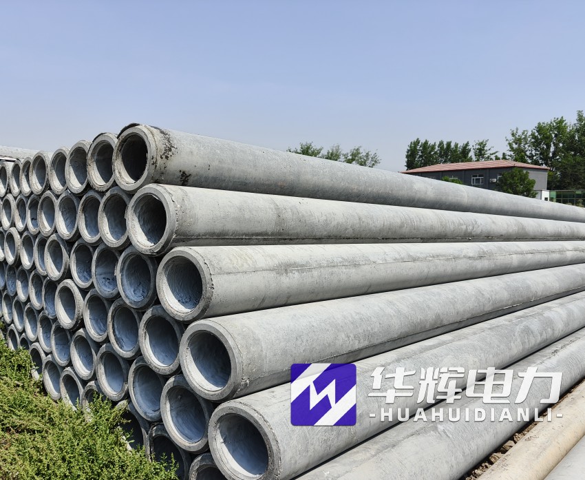 驻马店12米水泥电线杆